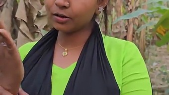 বাংলা ঘনিষ্ঠতার একটি গল্প